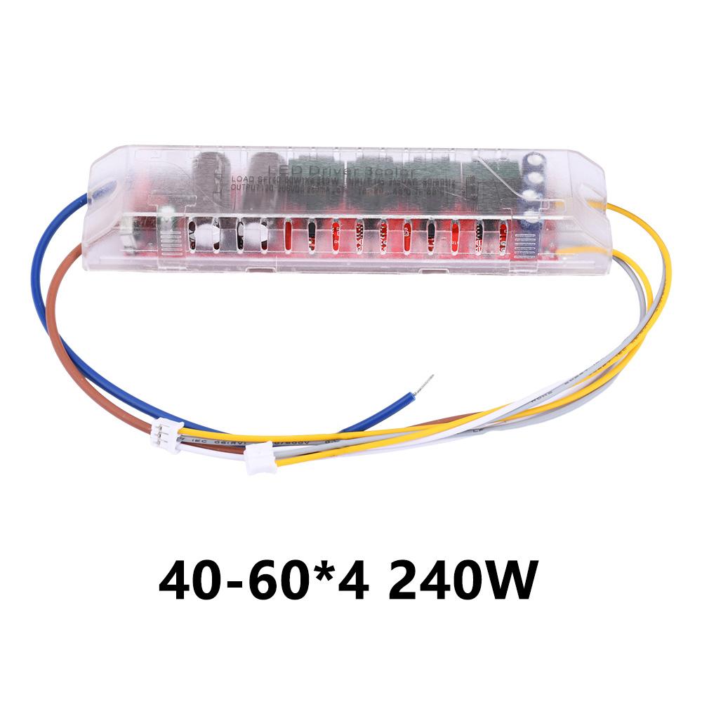 Infrared Remote Control Ceiling Light Intelligent LED Stepless Dimming And Color Driver 48W 80W 100W 120W 160W 200W 240W 288W