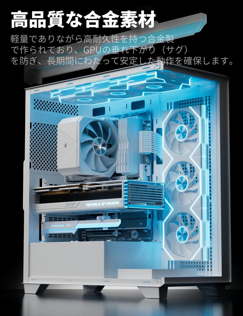 upHere Universal Video Card Graphics Card GPU Brace GPU GPU GPU ARGB 5V 3PIN White Holder, Fixing, Support, Stay, Support, Bracket, Stand,