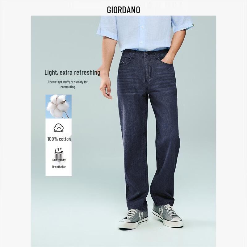 Giordano Men s Lightweight Embroidered Loose Straight Jeans 30