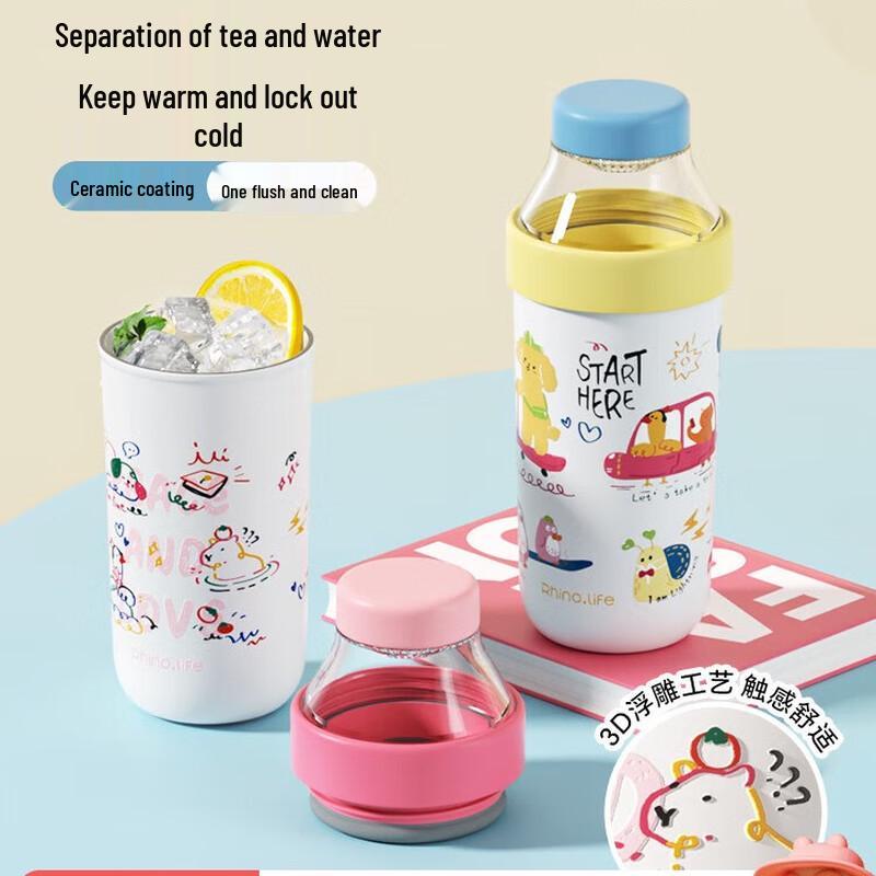 Rhino Life Portable Tea Infuser Insulated Bottle