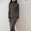 Elegant stacked collar knitted primer dress for women's autumn and winter new long over-the-knee sweater skirt for women