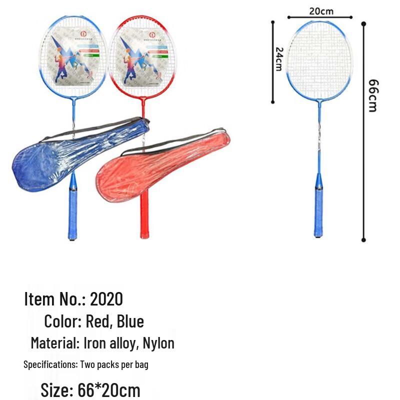 Longchan Durable Badminton Racket Set - Blue (2 Rackets)