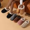 Women'S Winter Plush Slippers - Thick Warm Indoor House Shoes with Soft EVA Sole, Non-Slip Cushioned Insole - Cozy Slip-On House Shoes