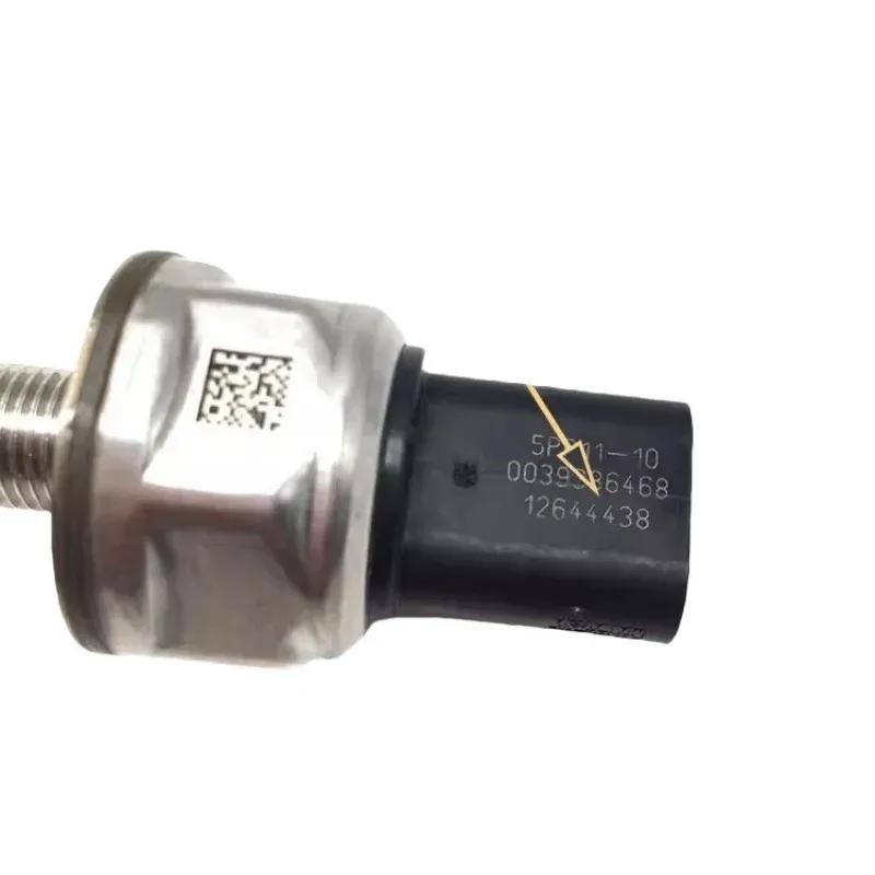 Suitable for Car Engine Parts Fuel Pressure Switch Sensor 5Pp11-10 12644438