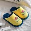 Kids Winter Home Warm Cotton Slippers Cute Fruit Pattern Design Non-slip Soft Slipper