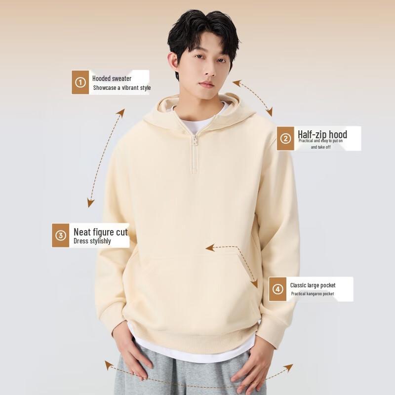 MINISO Men's Trendy Half-Zip Hooded Sweatshirt
