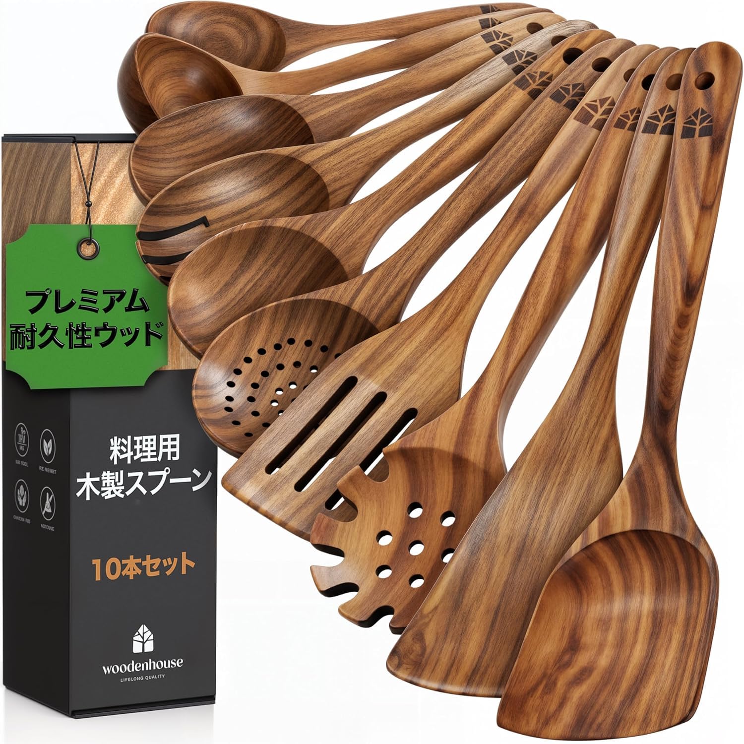 Kitchen goods tool set wooden 10-piece tools utensils non-stick compatible teak wood cooking lightweight durable heat-resistant set.