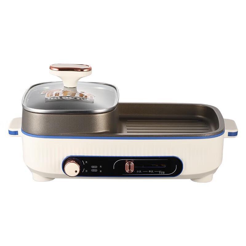 KSISE Titanium Multifunction Cooking Pot
