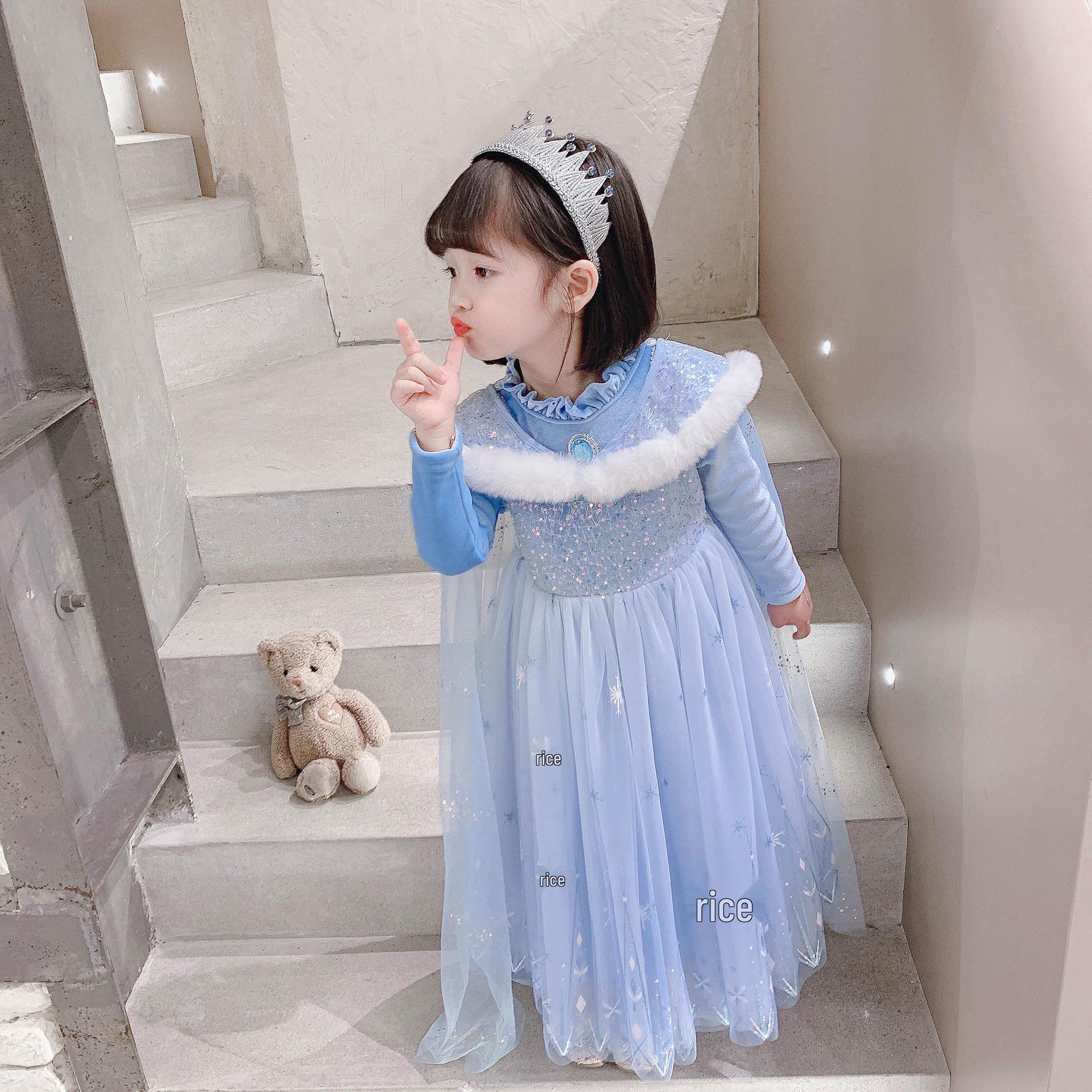 2024 Winter Frozen 2 Elsa Princess Gradient Mesh Two-Piece Dress for Girls 140cm - Pre-order