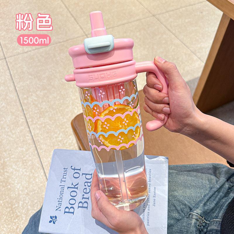 Water bottle summer double drinking cup straw cup large capacity ice cup high temperature resistant portable anti-drop sports water cup plastic cup