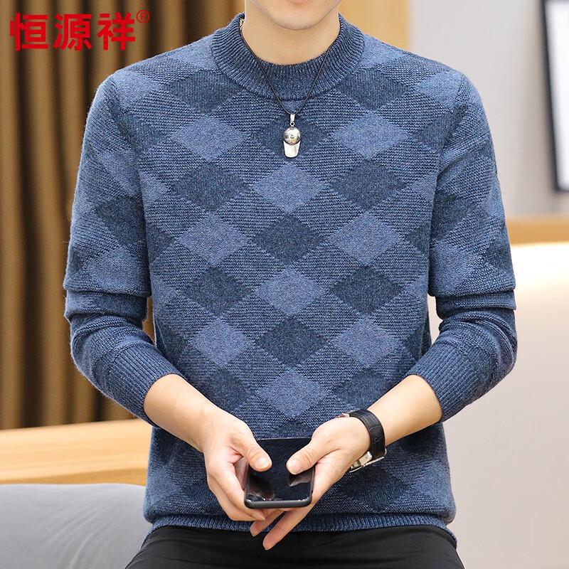 Hengyuanxiang Men's Thickened 100% Wool Semi-High Collar Geometric Knit Sweater