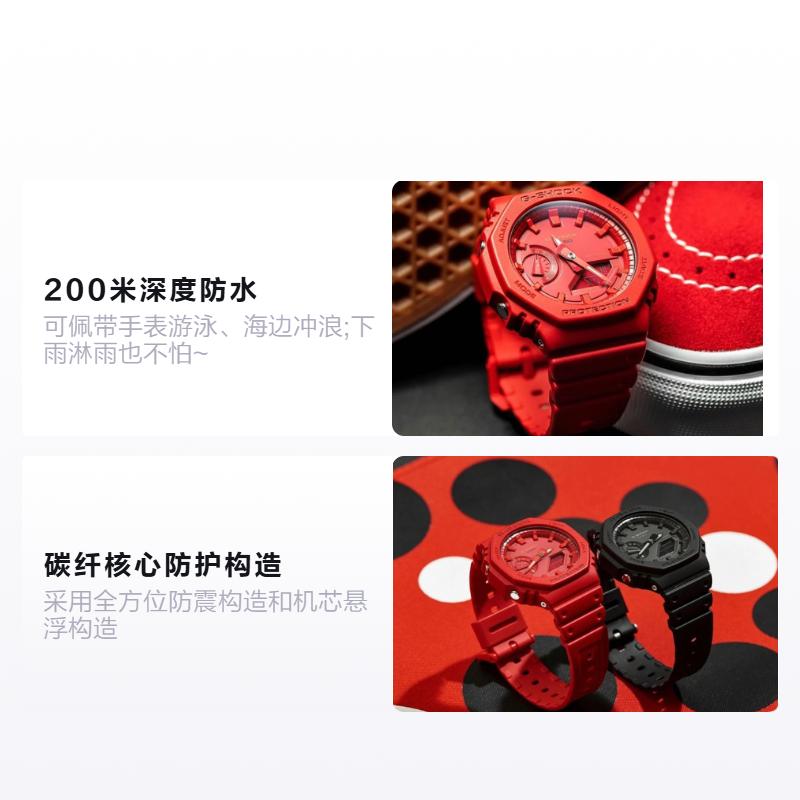 Casio Iron Man Color Coast Octagon Waterproof Quartz Movement Resin Strap Japanese and Korean Watch Men's Watch Red Dial GA-2100-4APR-person