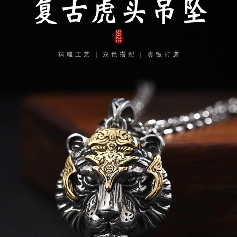 Mens Tiger Pendant Necklace With Leather Cord Or Steel Chain Animal Zodiac Charm Hipster Jewelry Gift Him