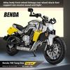 1/12 Scale TANG KNIFE LFS700 Motorcycle Model Alloy Diecast Model Sound & Light Series Children Toy Kids Gift Birthday Present