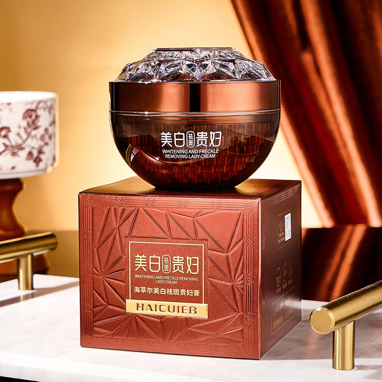 

Интенсивный отбеливающий крем Haicui против веснушек, увлажняющая формула обновления кожи для сияющего цвета лица 50g