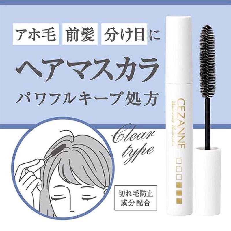 CEZANNE - Haircare Mascara