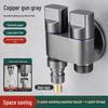 Copper Washing Machine Tee Valve: Dual Control, Double Outlet Universal Faucet