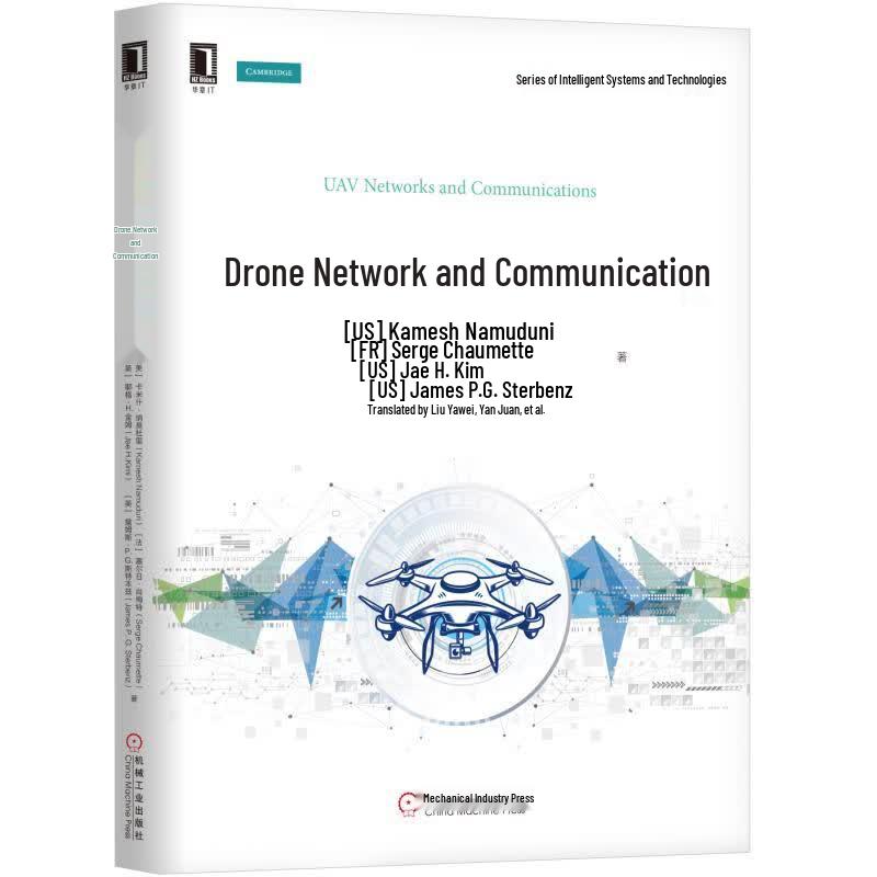 Drone Technology & Applications Books