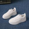 The 2025 autumn new Korean-style trendy casual sneakers are fashionable, versatile and breathable flat shoes for women