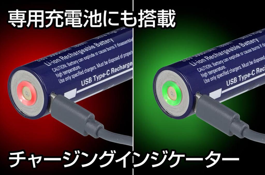 GENTOS G Series LED USB 1250 Run and Waterproof To Uses Dedicated Rechargeable Battery GF-216RG Flashlight, Rechargeable, Lumens, 3-Hour Time,