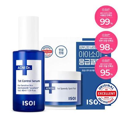 Acne Doctor 1st Control Serum 40ml Spezial (40ml Hauptprodukt + 4 Notfallpads)