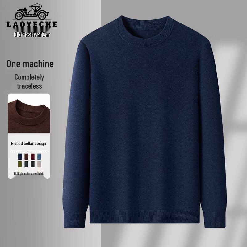 

LAOYECHE Men s Warm Knitted Pullover Sweater S / 165
