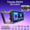 2 DIN Android Carplay Car Radio For Toyota RAV4 2013-2018 Multimedia Player Head Unit Stereo GPS Navigation BT WIFI 2+32GB