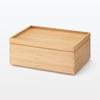 MUJI Stackable Bamboo Rectangular Storage Box with Half Lid, 26cm (W) X 185cm (D) X 25cm (H), Item