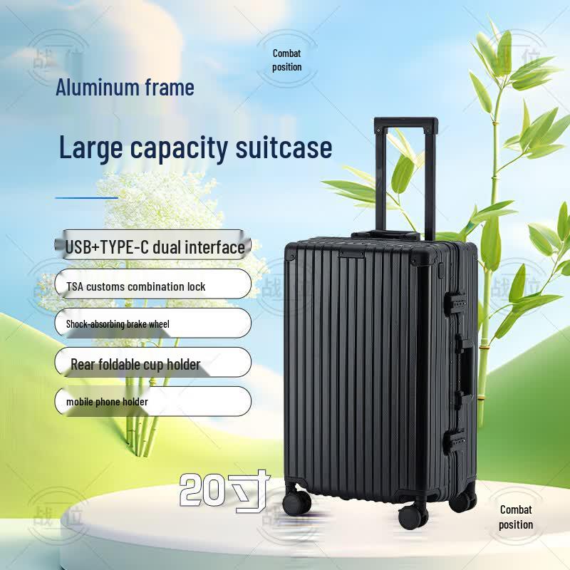 Durable PC Hardshell Spinner Luggage 20 inch