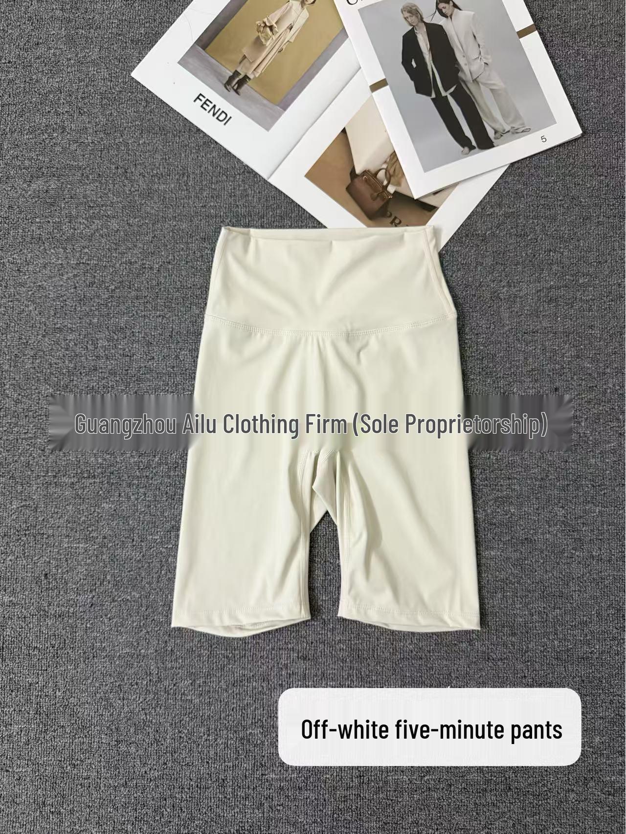 

LU Cross-border High-Waisted Women s Shorts - No Visible Lines, Butt Lifting, Moisture-Wicking, Breathable. S-2
