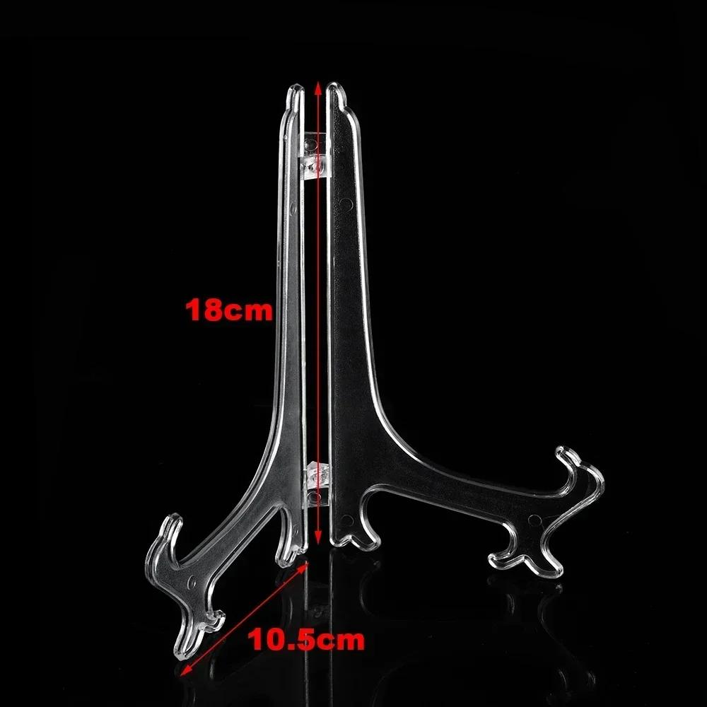 Fashion Clear Plastic Plate Display Stand Picture Frame Easel Holder Arts Case Holders Photo Display 3/5/7/9inch Photo Frame