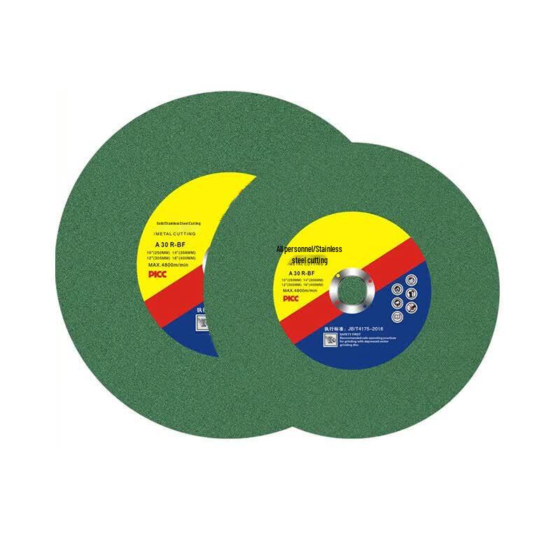 WMN 350mm Grinding Wheel Cutting Disc