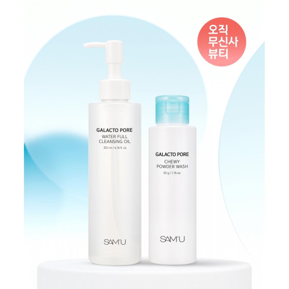 

Samu Samu Galacto Pore Cleansing Oil 200ml+powder Wash 50g NONE