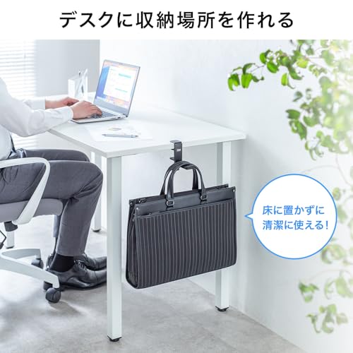 SANWA SUPPLY Folding Bag Hanger PDA-STN86BK