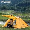 North Mountain Wolf ZL015 Double Camping Tent