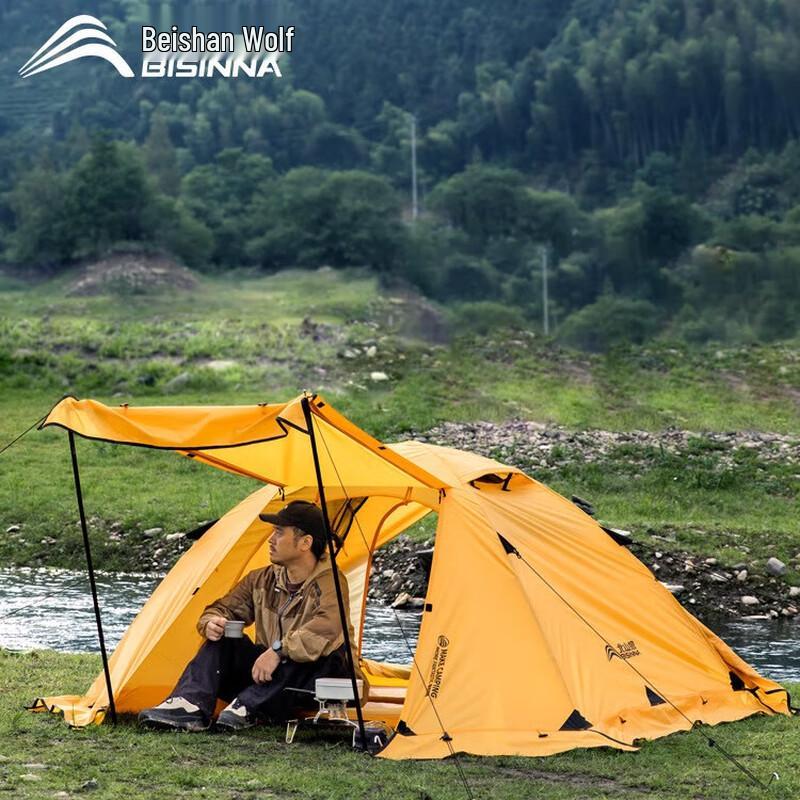 North Mountain Wolf ZL015 Double Camping Tent