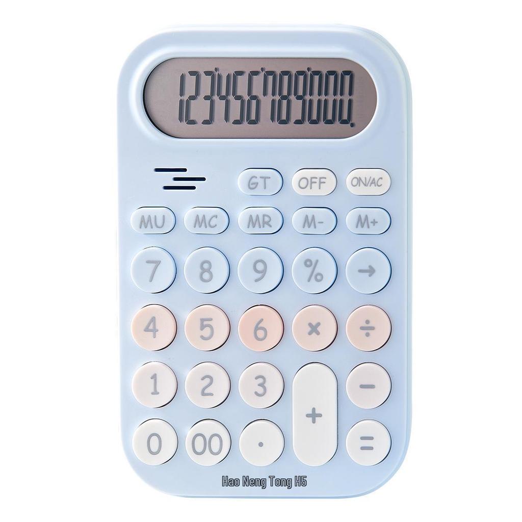 Adorable Silent Student Calculator for Office, Accounting, and Business Use