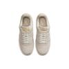 Nike Air Force 1 Low 07 Light Bone Women Sneakers Grey Sesame Sail DZ4863-001