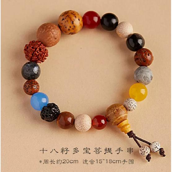 18Seed Bead Bracelet, Handheld Eighteen-Seed Bodhi Bracelet, Women s Bodhi Bracelet, Eighteen-Seed Multi-Treasure Buddha Bead Hand Jewelry 【ping An Shibazi】Mult