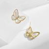 Break The Cocoon Into A Butterfly, Natural Fritillary Butterfly Stud Earrings, Fashionable And Atmospheric Long Princess Earrings Of The Same Style