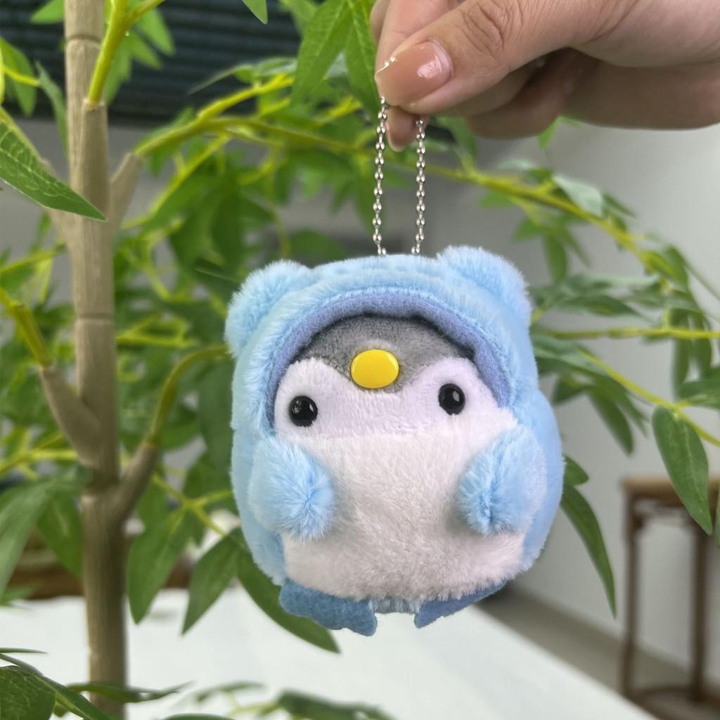 Plush Penguin Whimsical Toy Keychain Lovely Animal Pendant Perfect For Backpack