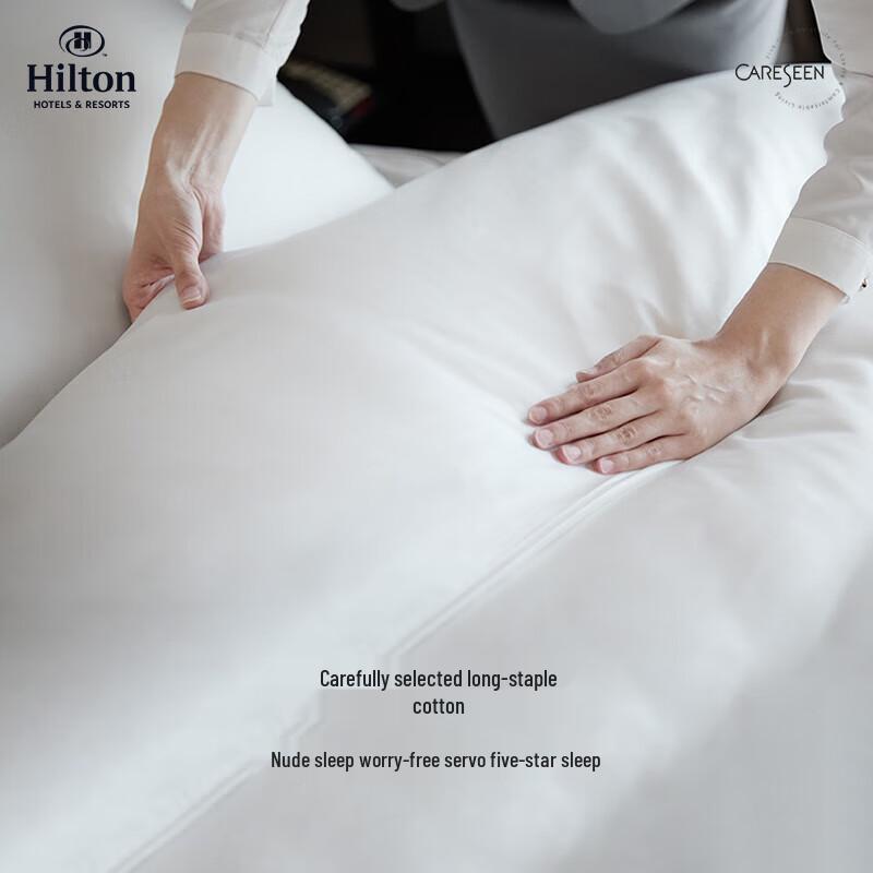 Kang Er Xin Class A Anti-bacterial Cotton Fiber Quilt