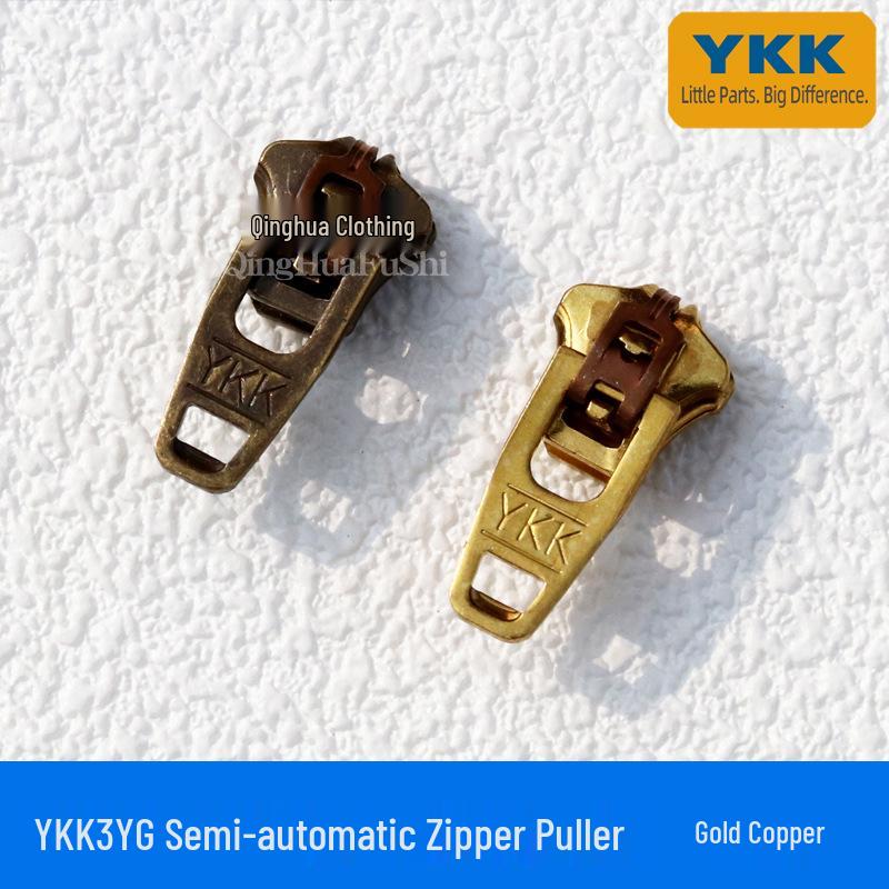 

Латунная собачка YKK #3 YG для джинсов, кожаных сумок и костюмов.