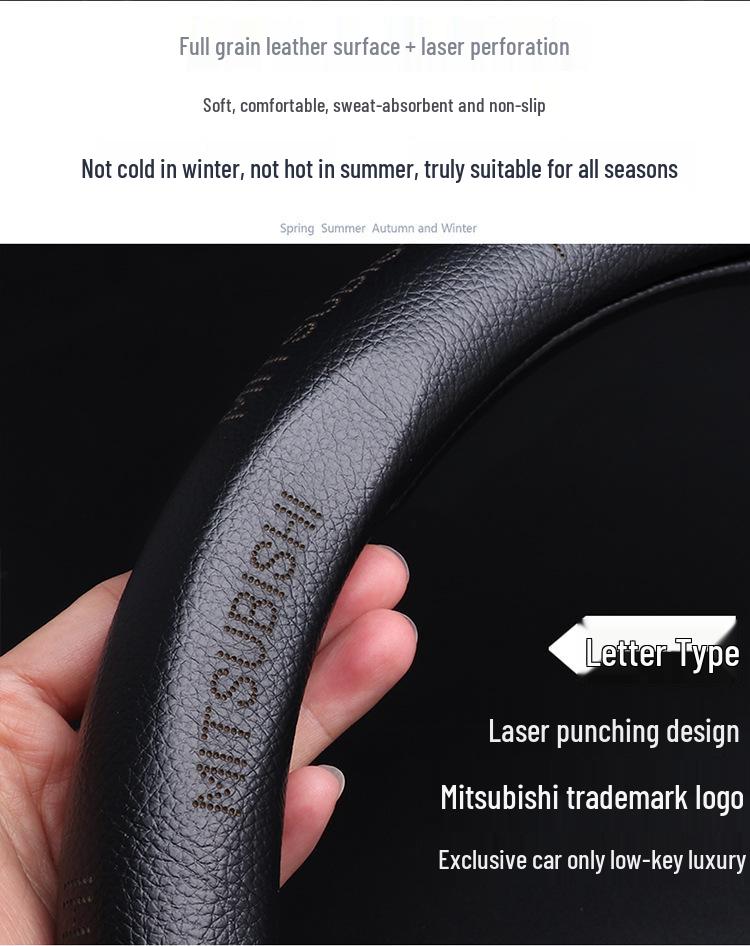 Husă Volan din Piele Naturală pentru Mitsubishi Outlander, Eclipse, Pajero Sport, Lancer EX