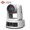 Huachang Vision HC-K535 4K 31x Optical Zoom AI Tracking Conference Camera (CN Version)