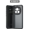 For Honor Magic 6 Pro Case Acrylic Matte Transparent Cover For Honor Magic6 Pro Shell Fashion Fingerprint-Resistant Bumper