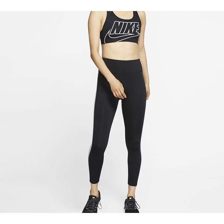 Nike Swoosh Dri-FIT Medium Support Seamless Sports Bra Women Underwear Black BV3644-010