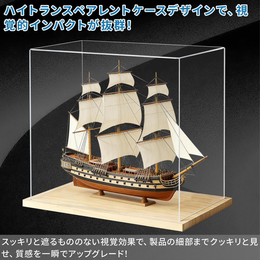 PakOne Drewniana Figurka Kolekcjonerska Przechowywanie Przezroczysty Wyświetlacz Stackable Przezroczysty Akrylowy Wyświetlacz Szklany Przechowywanie Przechowywanie Otwieranie Drzwi Magnetycznych Anime