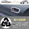 DodoxDIY Applicable New Aqua MX Accessories Door Handle Cover Protector