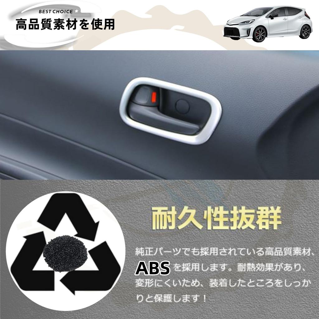 DodoxDIY Applicable New Aqua MX Accessories Door Handle Cover Protector